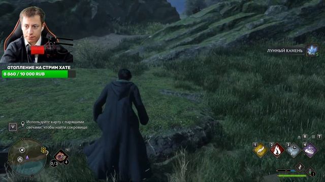 #2 Том Реддл в Hogwarts Legacy (2023) смотреть онлайн