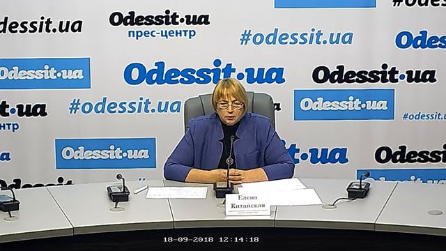 Порядок получения субсидии