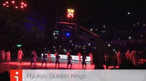 Ryukyu Golden Kings (JAPAN UPDATE)