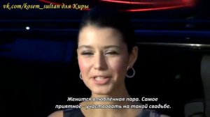 Берен Саат вместе со своим супругом