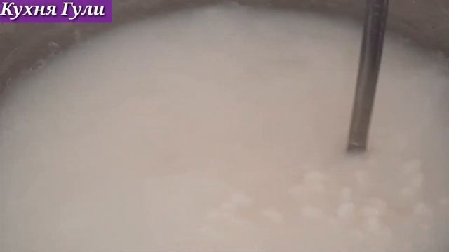 Когда погода очень жаркая,и аппетита нет,Есть решения!!Узбекское блюдо ГУЖА смотреть онлайн