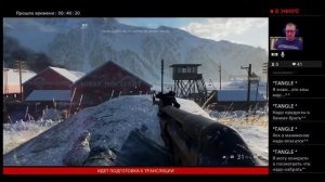 BATTLEFIELD 5.  Прохождение на пс4 про. СТРИМ .