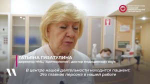 Нарушения сердечного ритма