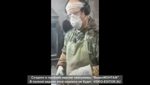 Обрубщик литейных заготовок