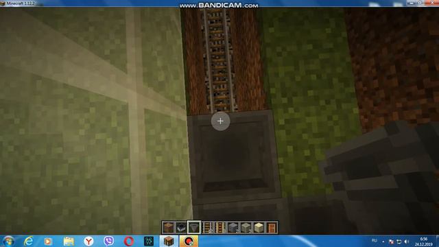 Ферма мобов смотреть онлайн