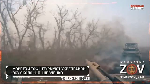 4 ноября - Военная хроника. Главные события этого дня.