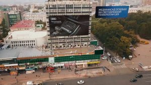 Медиафасад, г.Новосибирск, ул. Красный проспект 17, РА Голливуд