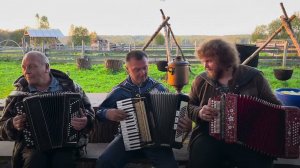 Коробейники! Баян, аккордеон и гармонь!