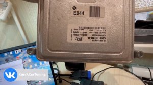 Чип-тюнинг Kia K5. ЭБУ SIM2K-251