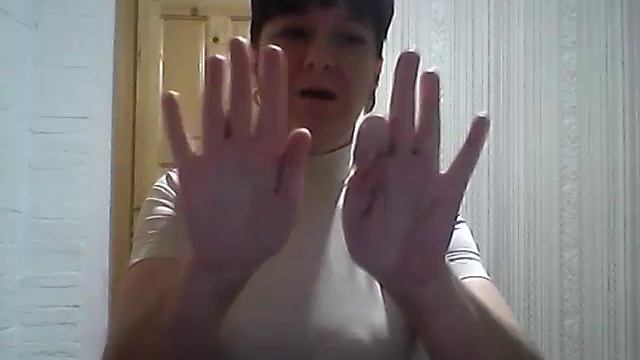 Математика. Решение задач способом уравнивания. смотреть онлайн