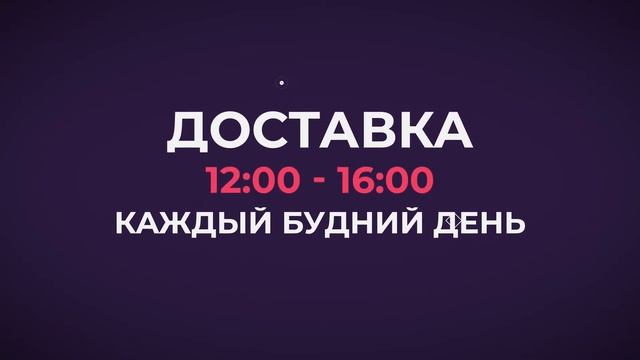 Видеореклама ресторана. смотреть онлайн