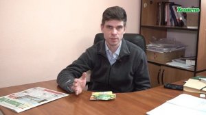 Гумат Калия. Что такое гумат и что он дает почве? Применение