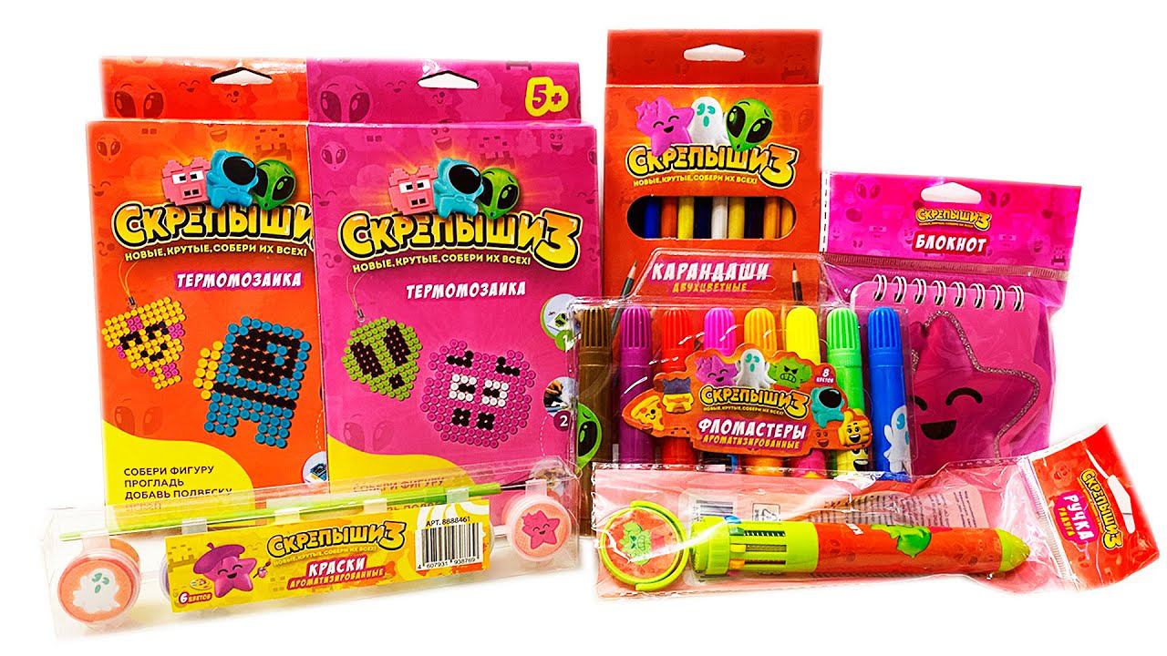 СКРЕПЫШИ 3 Вся канцелярия смотреть онлайн