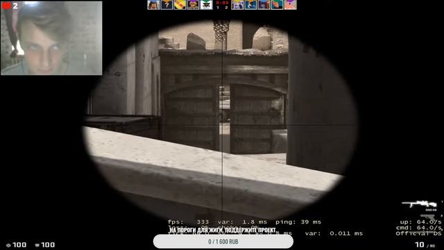 CS:GO STREAM/ РОЗЫГРЫШИ смотреть онлайн