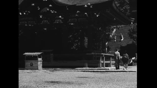 OZU