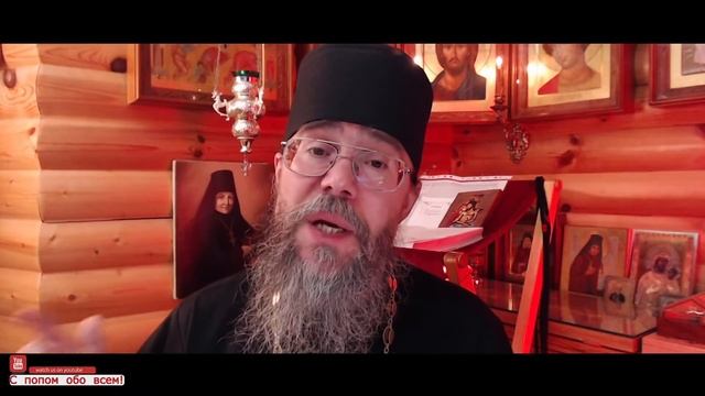Псалтирь и Молитва Иисусова. Читаем Псалтирь вместе. Кафизма 5