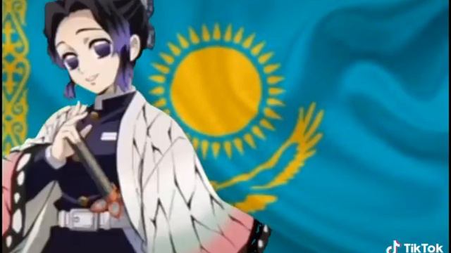 Авы с флагом моей страны✊🇰🇿 смотреть онлайн