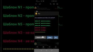 Как взломать игру Pou с помощью Lucky Patcher чтобы была покупка бесплатной монеты и зелья