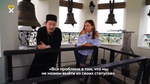 ВСЯК ЧЕЛОВЕК ЛОЖЬ ? (о.Пётр Мажетов)