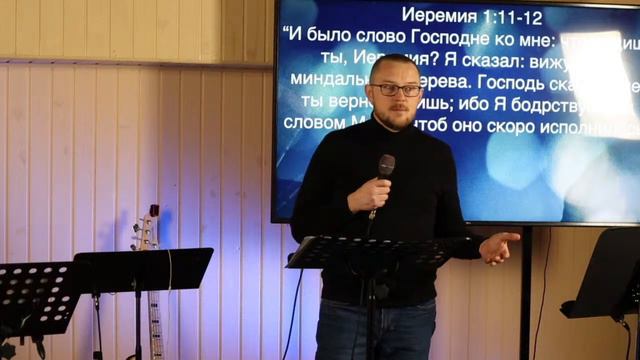 2022.11.13 Недільне Богослужіння / Пастор Назар Масютка смотреть онлайн