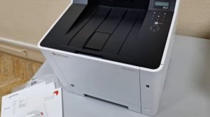 ОНЛАЙН ТРЕЙД.РУ — Принтер Kyocera P5021CDN. Код товара: 690635