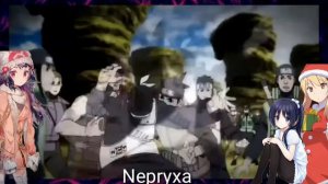 Аниме клип AMV. " Один в поле воин"