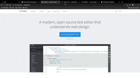 HTML5 для начинающих / Урок #1 – Введение в HTML