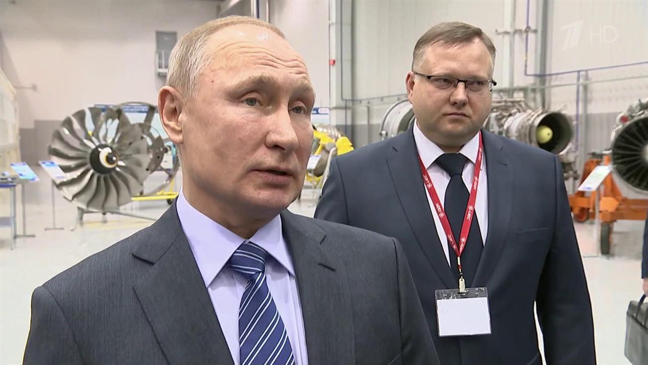 В Уфе Владимир Путин ответил на вопросы рабочих оборонного завода о доступности ипотеки