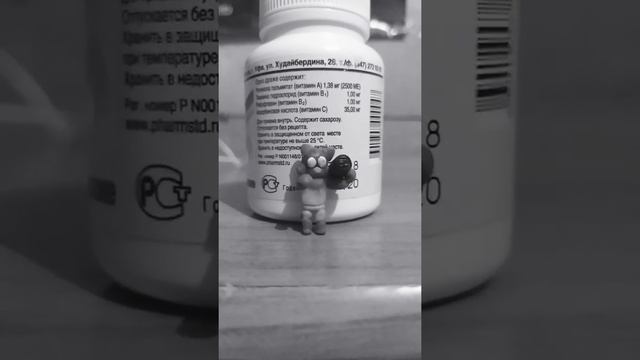 Пых пает песню тает лед смотреть онлайн