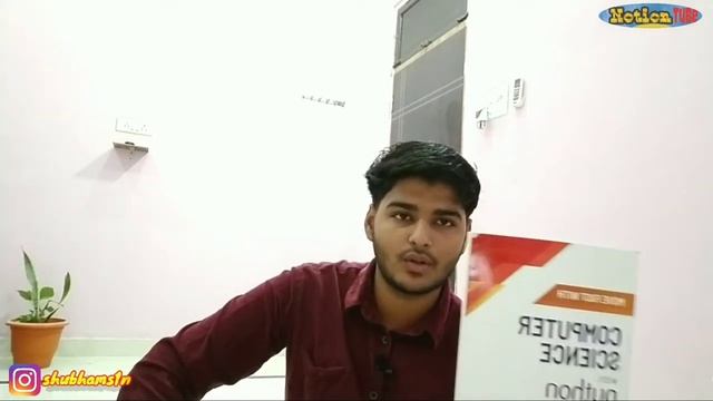 Best Sample Paper Book For Computer Science With Python Class 12th | CS best Sample paper book | IP