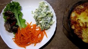 469 МУЖСКОЕ МЕНЮ для похудения на день Как похудеть готовое меню 1500 ккал калорий