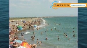 ВИЛЛА ЕЛЕНА САКИ 3* Россия Крым обзор – отель ВИЛЛА ЕЛЕНА САКИ 3* Крым видео обзор