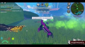 Как получить Апофиекс сонария! полное прохождение МИССИИ!