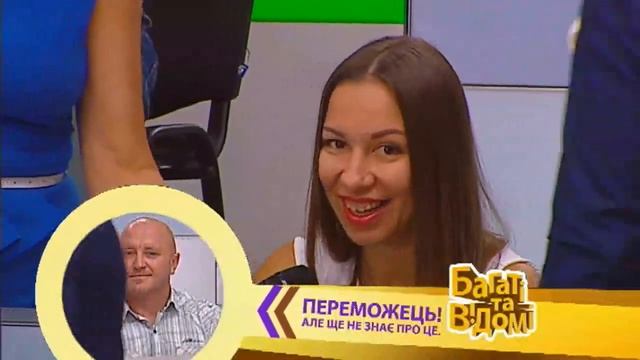 1044-й тираж лотереї "Лото-Забава" смотреть онлайн