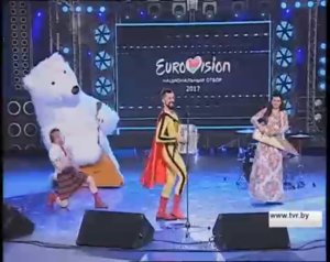 Отбор на Евровидение в Белоруссии