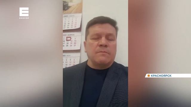 Жители Красноярска заметили дефицит говядины смотреть онлайн