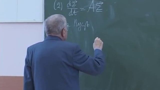 Лекция 9: Матричные формулы смотреть онлайн