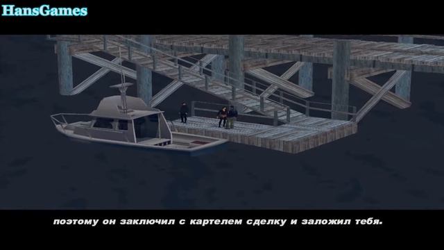 Прохождение GTA 3 - Миссия 21 - "Последняя просьба" смотреть онлайн