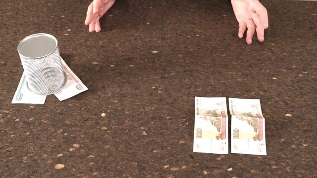 Что такое фьючерс? И зачем он нужен?