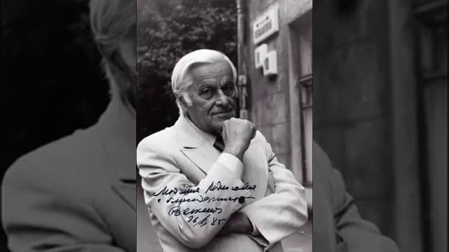 Русская народная песня "Повянь, бурь-погодушка", обработка Владислава Соколова смотреть онлайн