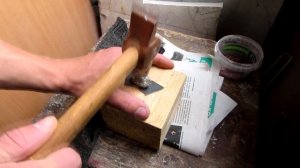 Кольцо из Холодной сварки