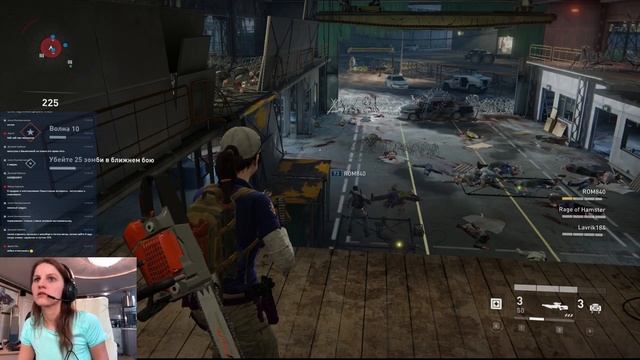 Играем в World War Z и болтаем о стрельбе смотреть онлайн