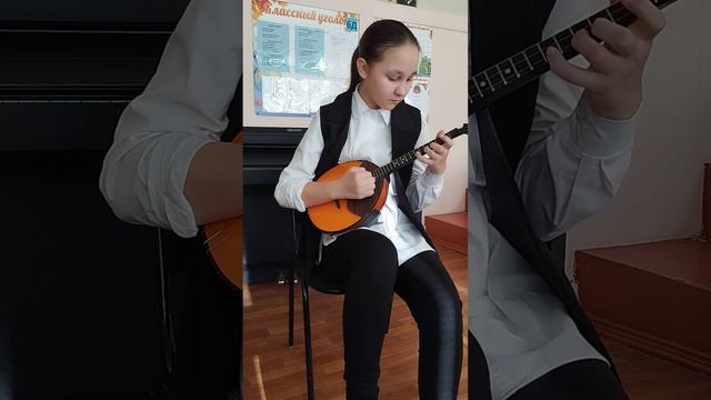 Л. Бейгельман "Этюд" 41 Шакиева Мария.