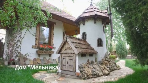 дом краснодарский край / купить дом у моря / Продаю дом в г. Новороссийске