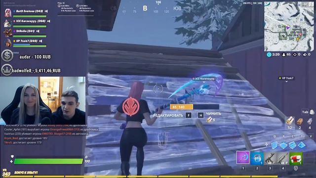 ЭВЕЛОН УЧИТ СВОЮ ДЕВУШКУ ИГРАТЬ В ФОРТНАЙТ смотреть онлайн