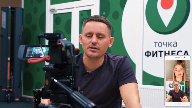 Как убедить клиента питаться правильно смотреть онлайн