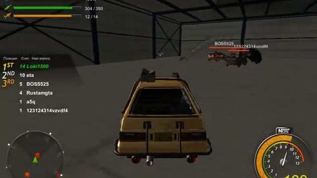 "Slick: Гонки на выживание 3D"