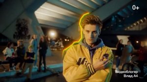 А4 ДИКИЕ СКРИЧЕРЫ