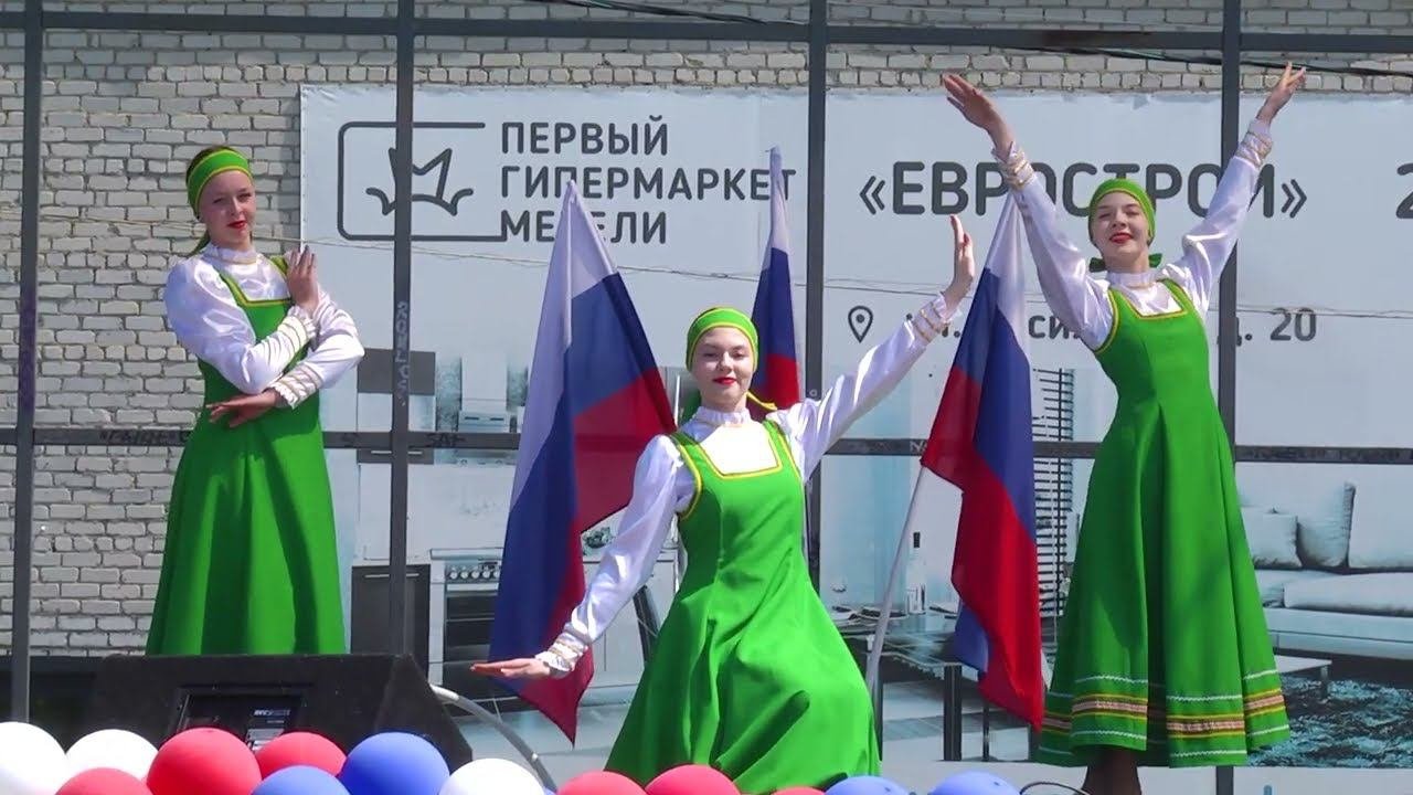 Концертная программа 