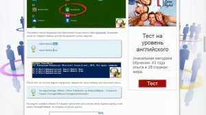 Sysprep 3 14 произошла не устранимая ошибка